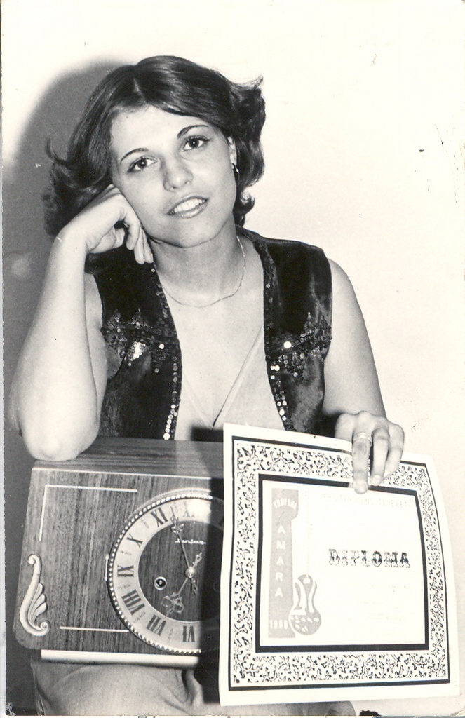 1980 - Trofeul tineretii - Adina Vasiliu.jpg